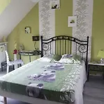 Гостевой дом Maison D'hote Avec Jardin *