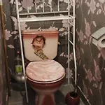 Гостевой дом Maison D'hote Avec Jardin
